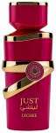 Parf&uuml;&uuml;mvesi Fragrance World Just Lychee, 100 ml