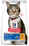 Kuiv kassitoit Hill's Science Plan Feline Adult Oral Care, kanaliha, 7 kg