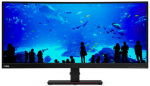 Monitor Lenovo ThinkVision T34w-20, VA, 60 Hz, UHD, 34"