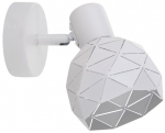 Valgusti seinale Light Prestige Reus, E14, 1 x 40 W, valge v.