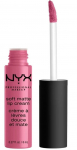 Huulev&auml;rvi alus NYX Professional Makeup Soft Matte Lip Cream, 8 ml, montreal