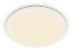 Valgusti lagi Philips SuperSlim 929002667401, LED, 2700 &deg;K, 1 x 15 W