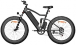 Elektriratas iLike One S1, 26", 500 W, 10 Ah, must v.