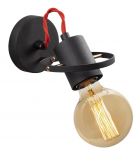 Valgusti seinale Opviq Vaveyla 440-A, E27, 1 x 40 W