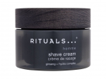 Raseerimiskreem Rituals Homme, 250 ml