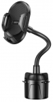 Auto telefonihoidik XO C105, 430 mm x 125 mm, 0.205 kg, must v.