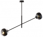 Valgusti rippuv Emibig Linear 2, E14, 2 x 10 W, must v.