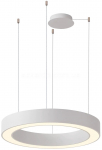 Valgusti rippuv AZzardo Marco AZ5049, LED, 3000 - 6500 &deg;K, 1 x 80 W, valge v.