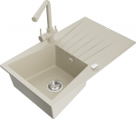 K&ouml;&ouml;givalamu koos kraaniga Mexen Cesar, graniit, 77.5 cm x 47 cm x 20 cm, beež/beige