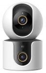 Valvekaamera Xiaomi C500 Dual 4MP