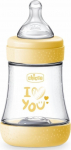 Joogipudel lapsele Chicco Perfect 5, 150 ml, 0 kuud, kollane