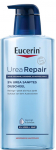 Kehapesugeel Eucerin Urea repair, 400 ml
