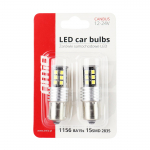 Autopirn AMiO Canbus 01293, led, valge v., 24 V