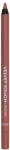 Huulepliiats Gosh Velvet Touch, 1.2 g, summer tan v., 010