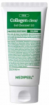 Puhastav n&auml;ogeel Medi-Peel Green Cica Collagen 2.0, 120 ml