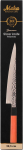 K&ouml;&ouml;ginuga Maku Damascus, 395 mm, jaapani damaskuse teras