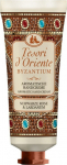 K&auml;tekreem Tesori d`Oriente Byzantium, 75 ml