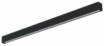 Kahjustatud pakendiga toode. Valgusti seinale Nowodvorski Straight 7595, LED, 3000 &deg;K, 1 x 22 W, must v.