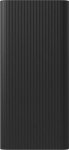 Kahjustatud pakendiga toode. Akupank Xiaomi, 30000 mAh, 18 W, must v.