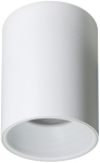 Valgusti lagi Candellux Lighting Tube 2248721, GU10, 1 x 15 W, valge v. / valge v.