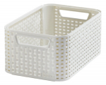 Hoiukast, esemete hoidmiseks Curver 205825, beež v., 28.5 x 19.4 x 13 cm