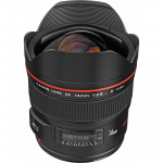 Objektiiv Canon EF 14mm f/2.8L II USM