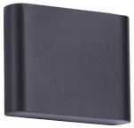 Valgusti seinale Light Prestige Sapri LP-1556/1W BK 5907796367872, LED, 4000 &deg;K, 1 x 3 W, must v.