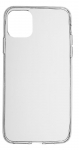 Telefoni &uuml;mbris Evelatus, Apple iPhone 11 Pro Max, hall v.