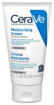 Kehakreem Cerave Dry To Very Dry Skin, 50 ml