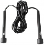 H&uuml;ppen&ouml;&ouml;r EB FIT PVC Rope, 275 cm, must v.