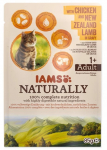 Kassi m&auml;rgtoit IAMS BEAPHAR.16700, lambaliha/kanaliha, 0.085 kg