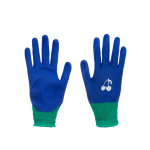 Kindad s&otilde;rmikud Garden Center C22CSJS-WA-S, lastele, XS