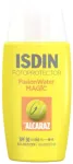 P&auml;evituse hoolduskreem tooted n&auml;ole Isdin Fusion Water Magic SPF50, 50 ml