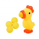 M&auml;nguloom Ball Animal ZA3878, kollane
