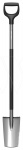 Labidas Fiskars Ergonomic, 1230mm