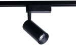 Valgusti siinide jaoks Nowodvorski Profile Iris 9005, LED, 3000 &deg;K, 1 x 20 W, must v. / must v.