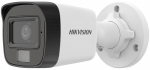 Valvekaamera Hikvision DS-2CD1041G2-LIU