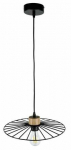 Valgusti rippuv Britop Ballerina, E27, 1 x 60 W, must v./tamm v.