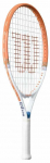 Tennisereket Wilson Roland Garros Elite Jr 21, valge v./oranž v.