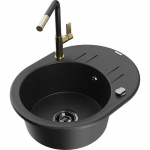 K&ouml;&ouml;givalamu Mexen Kevin, graniit, 45.8 cm x 58.6 cm x 19 cm, kuldne/h&otilde;be/must