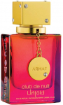 Parf&uuml;&uuml;mvesi Armaf Club de Nuit Untold, 30 ml