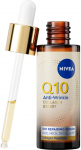 N&auml;o seerum Nivea Q10 Anti-Wrinkle 3-In-1, 30 ml