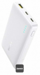 Akupank Baseus EnerFill FP21, 10000 mAh, 22.5 W, valge v.