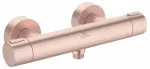 Termostaatiline du&scaron;isegisti Ideal Standard Ceratherm Alu+ BD582RO