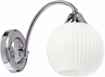 Valgusti seinale Candellux Lighting Velore 21-51738, E27, 1 x 40 W, valge v. / h&otilde;be v.
