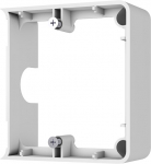 Paigalduskast avatud paigaldamiseks Vilma Electric Socket Frame White 477910171049