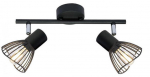 Valgusti lagi Candellux Fly, E14, 2 x 40 W, must v.