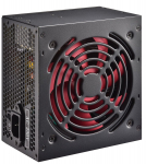 Toiteplokk Xilence XN053 600 W, 12 cm, 11.6 dB