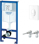 Wc poti komplekt Grohe 38505SH0, 23 cm x 50 cm