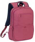 S&uuml;learvuti seljakott Rivacase, punane v., 15.6"